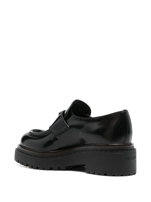 PRADA 1D246M F G055ULRF0002