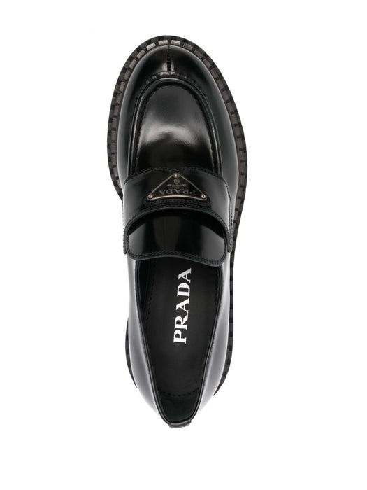 PRADA 1D246M F G055ULRF0002