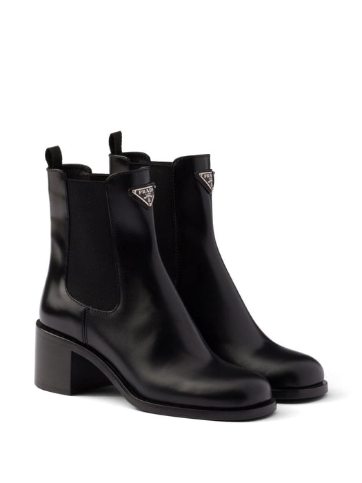 PRADA 1T227N F 055055F0002