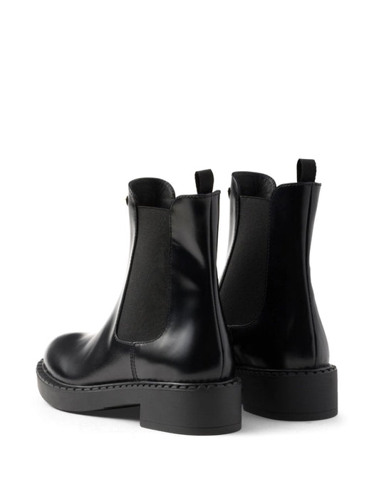 PRADA 1T703N F G050055F0002