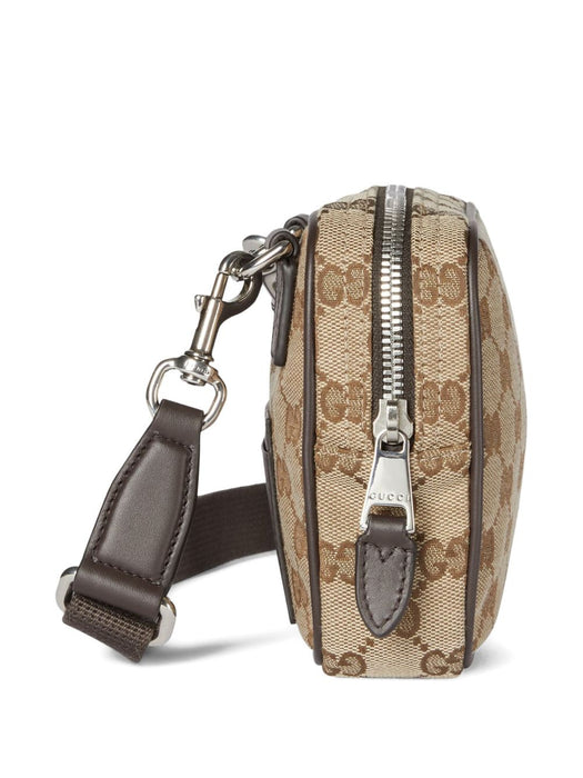 GG monogram zip-top bag 834268 FAEON9750 GUCCI 