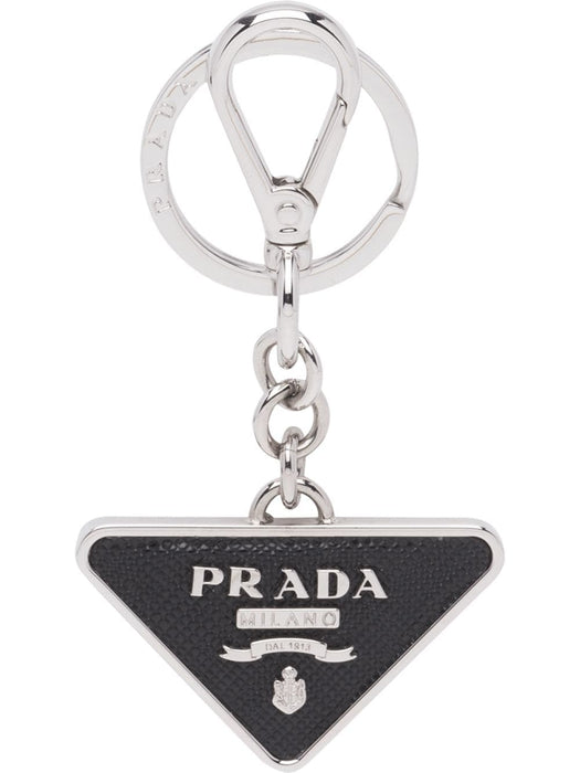 logo keyring 2PP080 053F0002 PRADA 