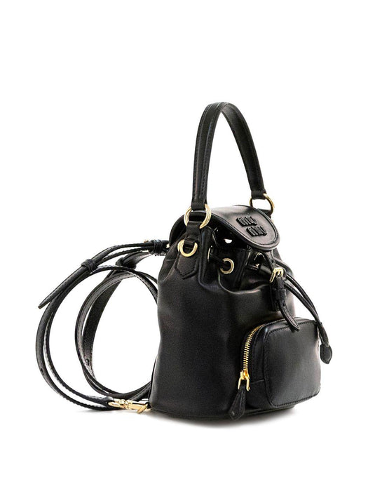 pocket mini leather backpack<BR/> 5BZ045 V OOM 2CRWF0002 MIU MIU 